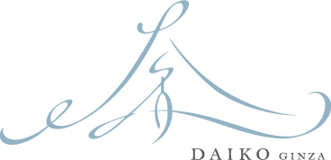 <営業情報>年末年始の営業について