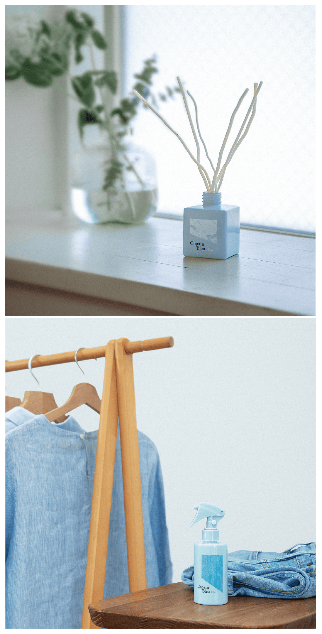 ＜商品情報＞新ブランド「CopainBleu」発売のお知らせ