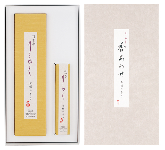 <商品情報>「りらく 香あわせ」発売のお知らせ