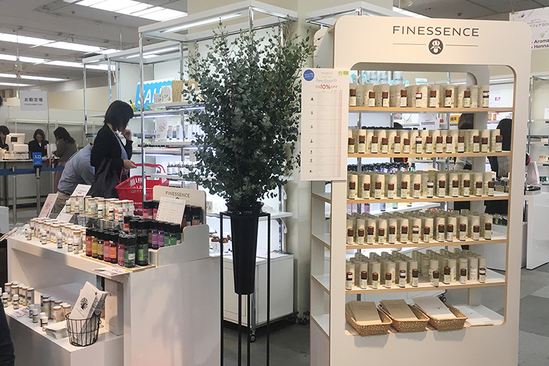 <出展>アロマフェア2018 in 松屋銀座