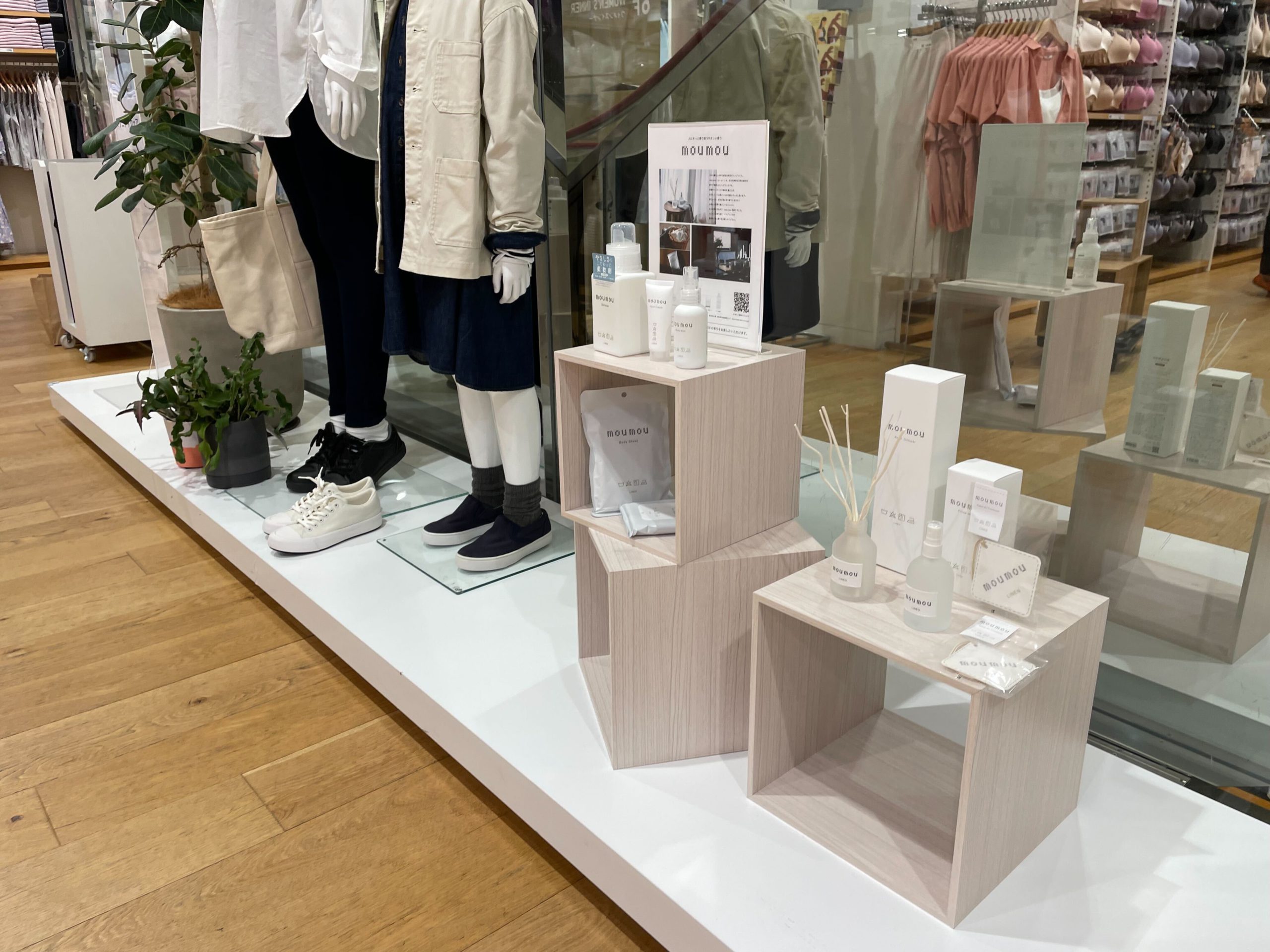 ＜お知らせ＞UNIQLO GINZA 10周年記念企画