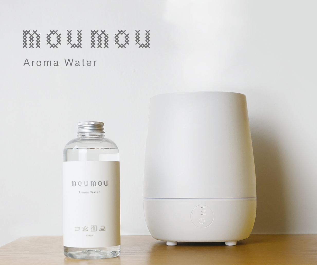 <商品情報>「mou mou(ムームー)Aroma Water」新発売のお知らせ