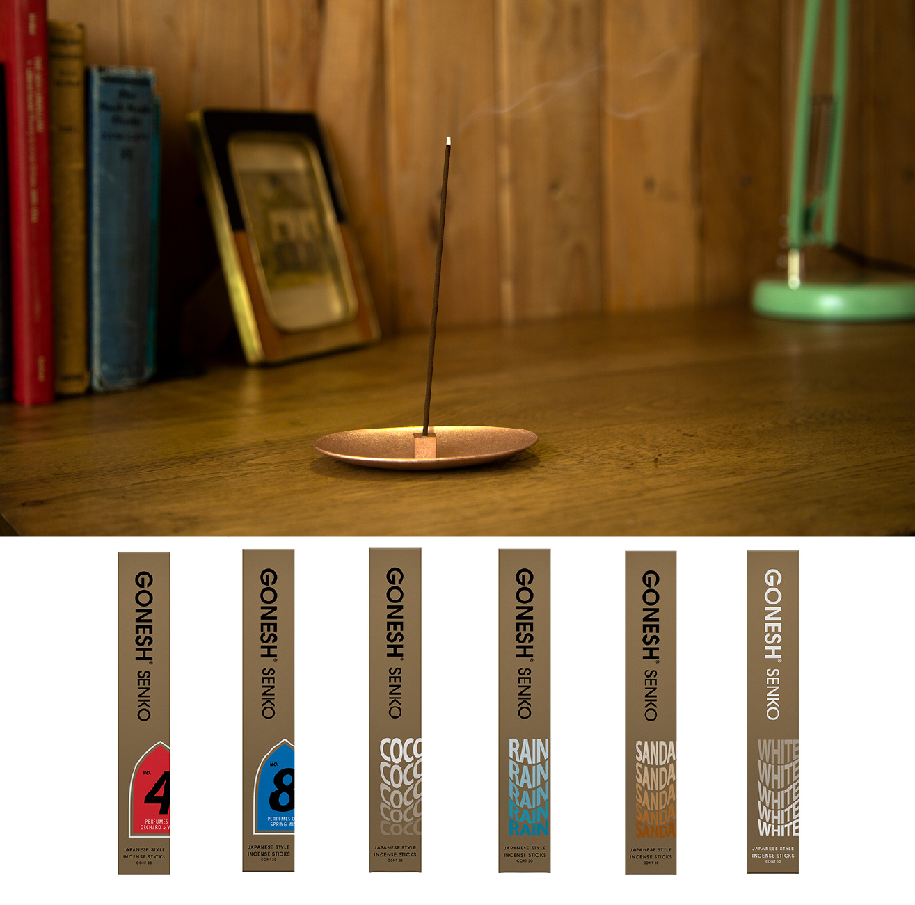 GONESH SENKO発売のお知らせ