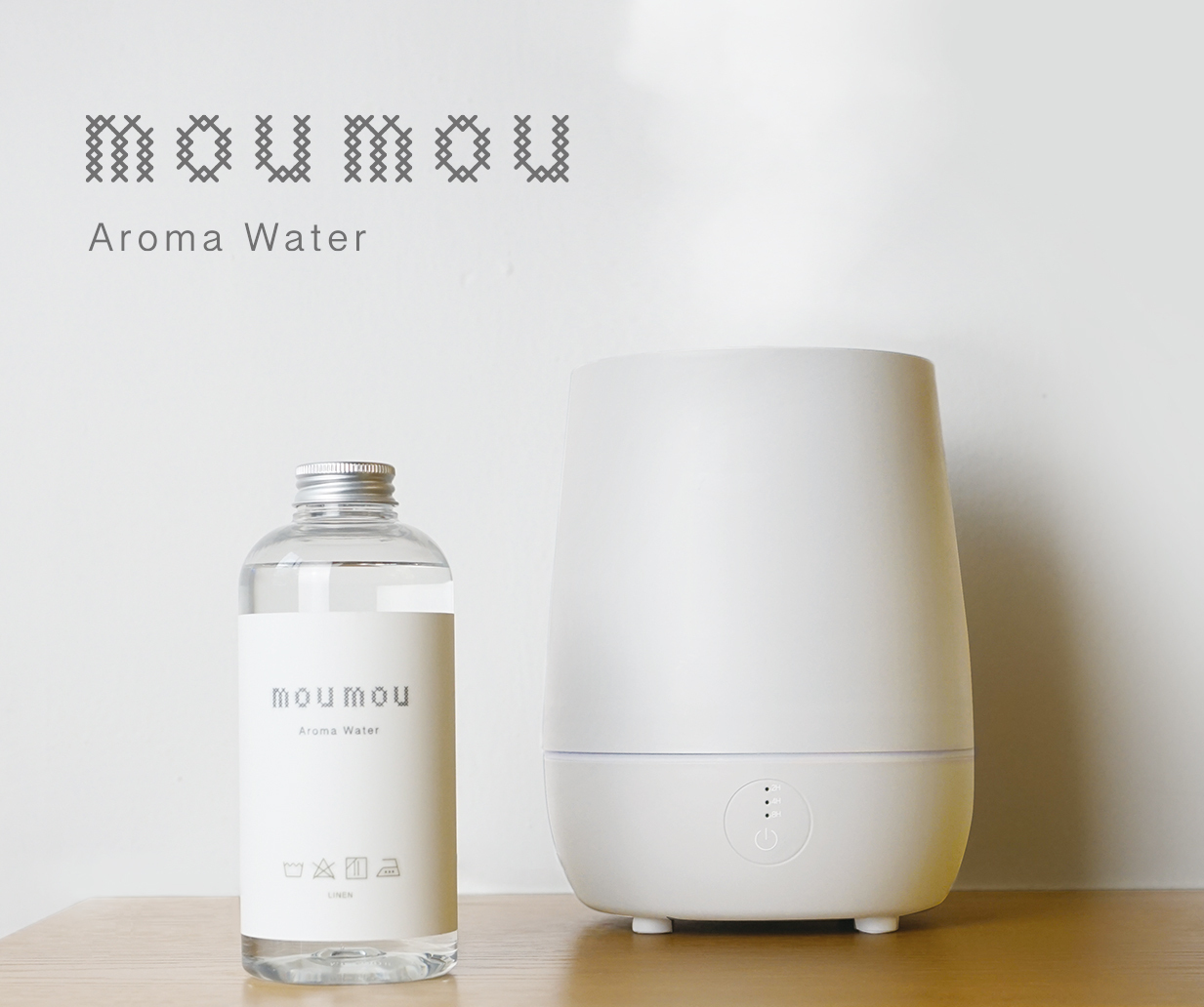 ＜商品情報＞「mou mou（ムームー）Aroma Water」新発売のお知らせ
